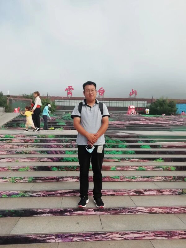 找搭子