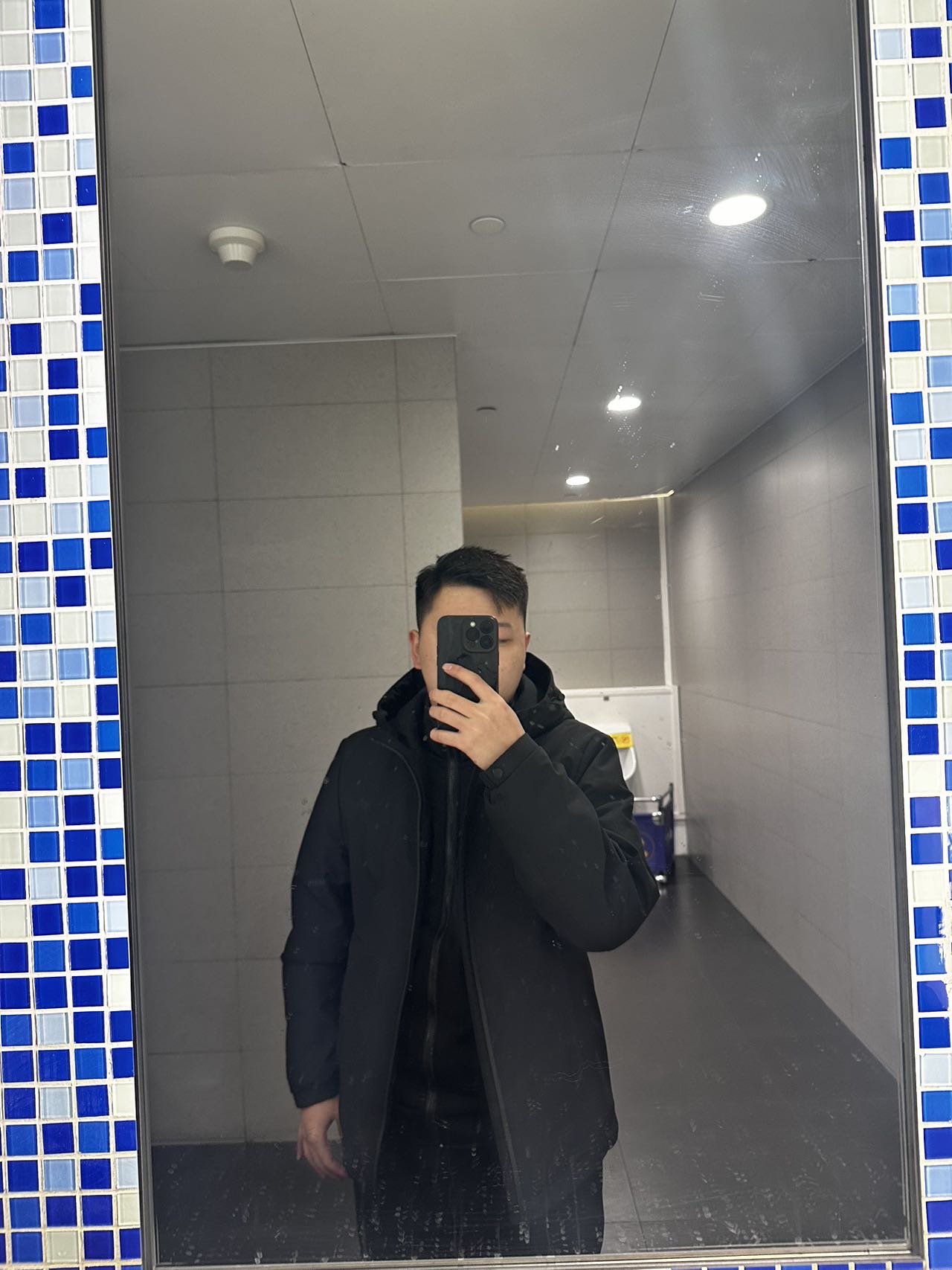 找搭子