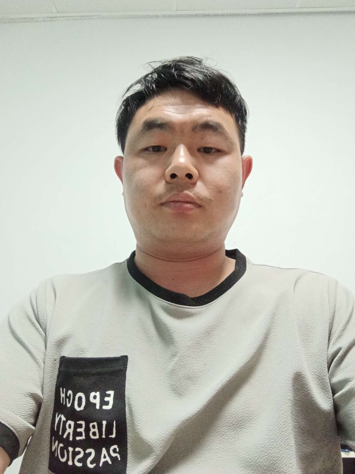 找搭子