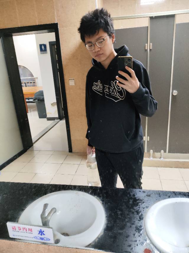 找搭子