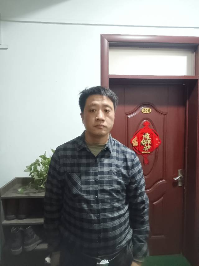 找搭子
