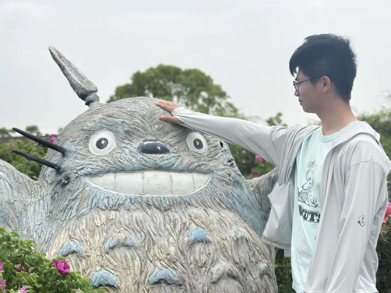 找搭子