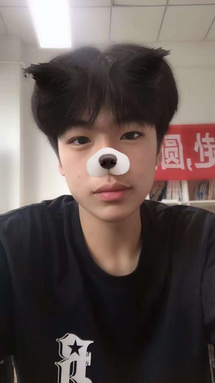 找搭子