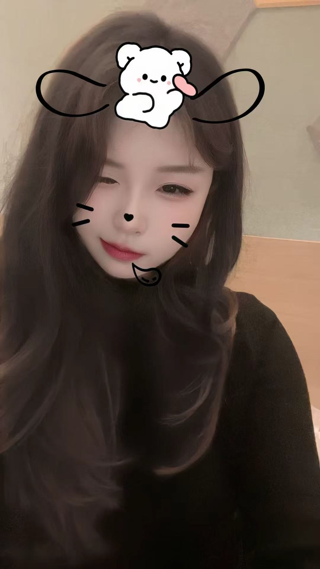找搭子