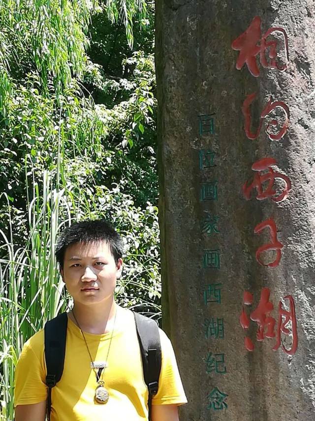 找搭子