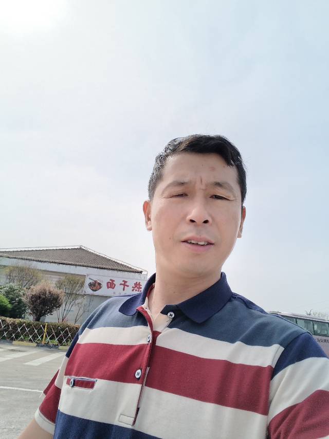 找搭子