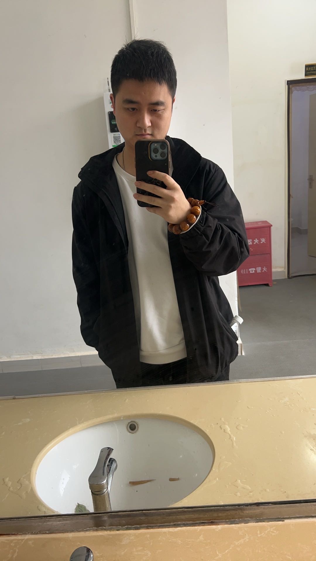 找搭子