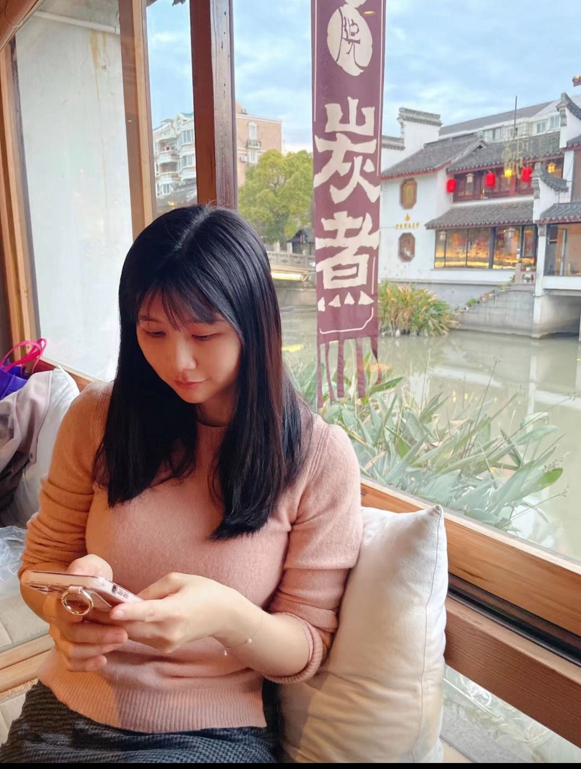 找搭子