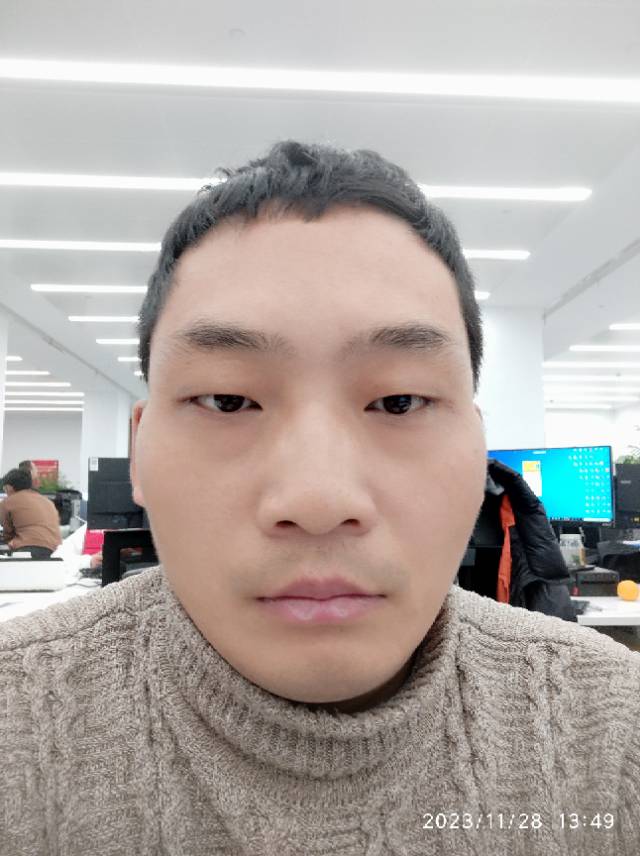 找搭子