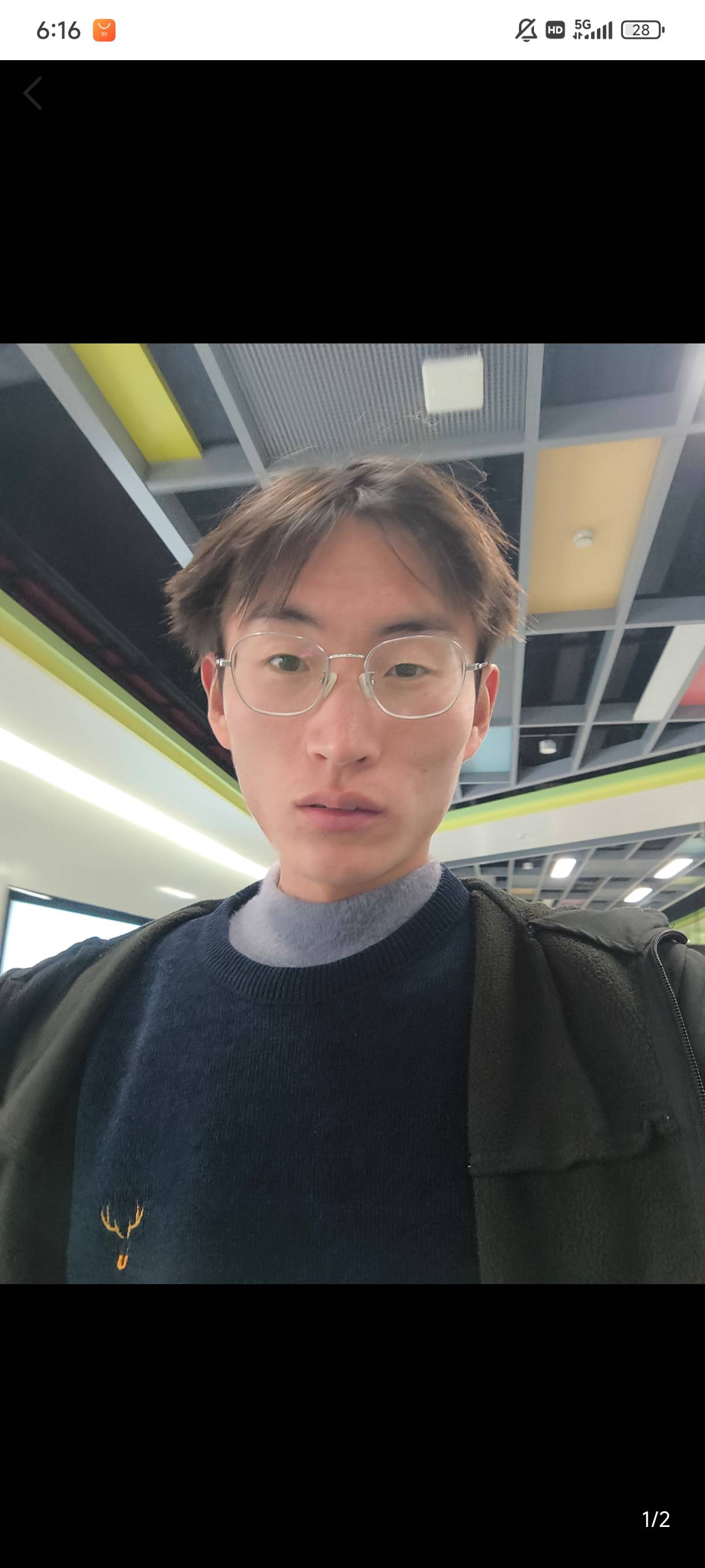 找搭子