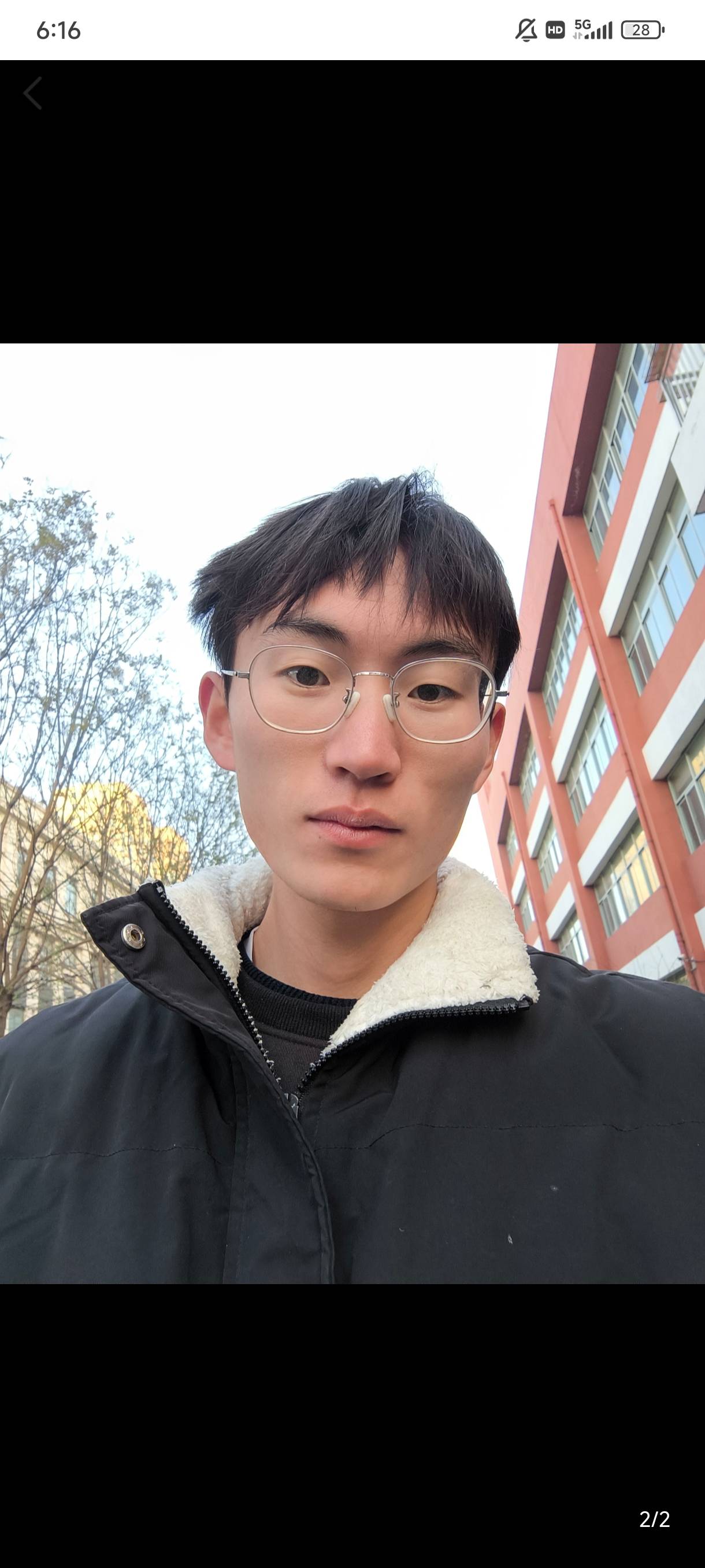 找搭子