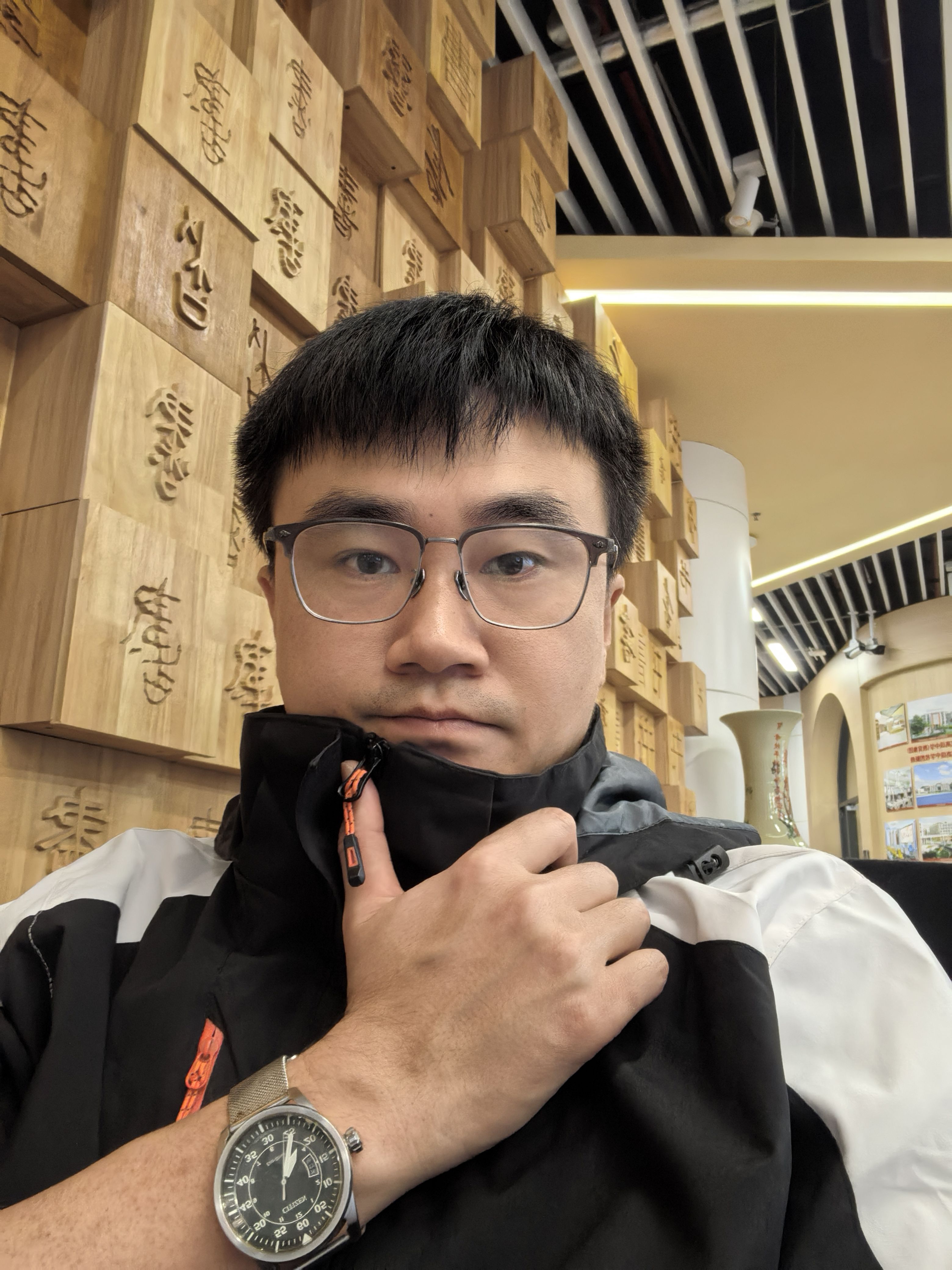 找搭子