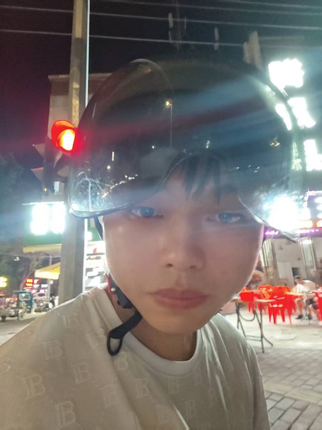 找搭子