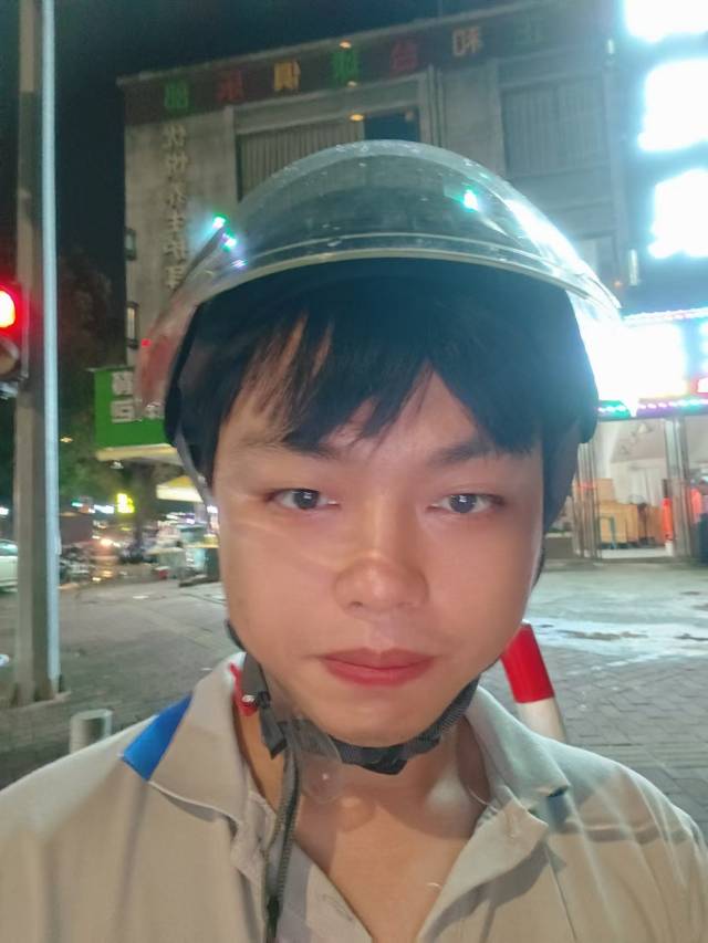 找搭子