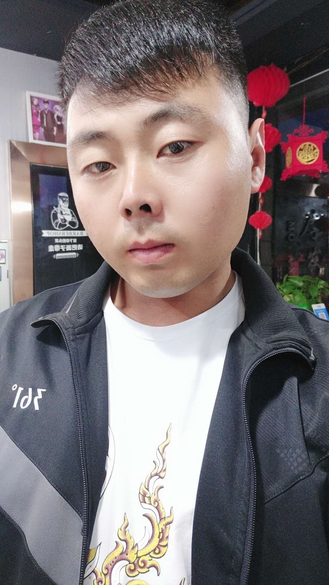 找搭子