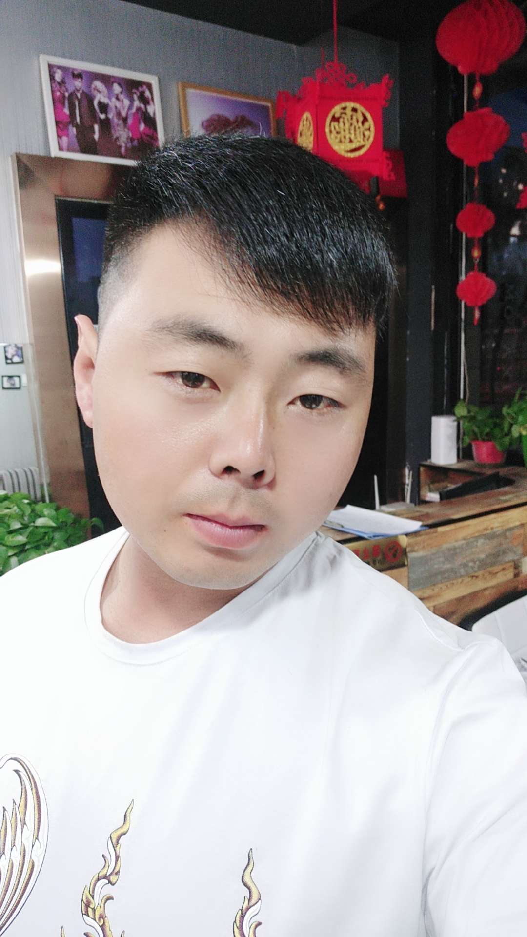 找搭子
