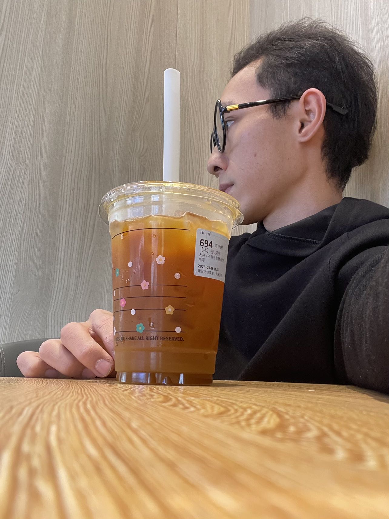 找搭子