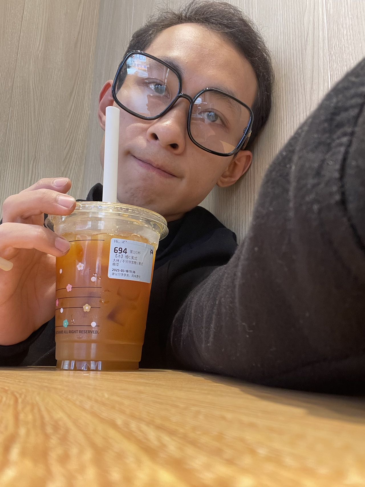 找搭子