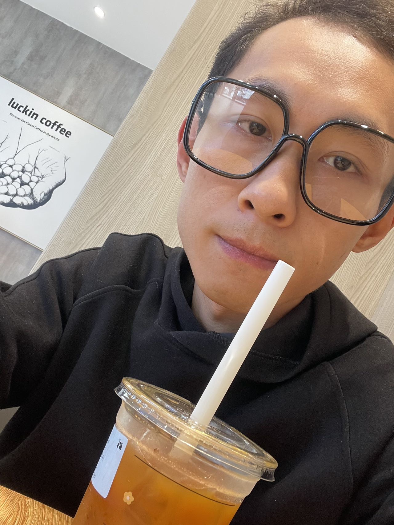 找搭子
