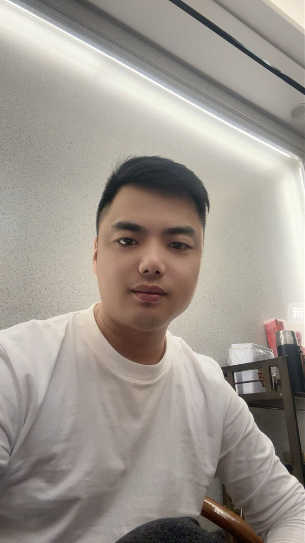 找搭子