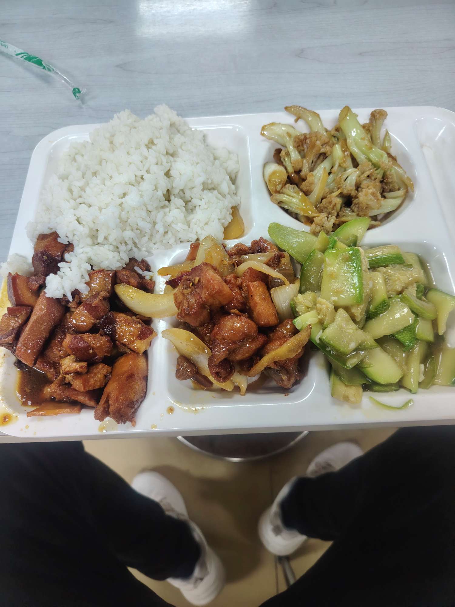 找搭子