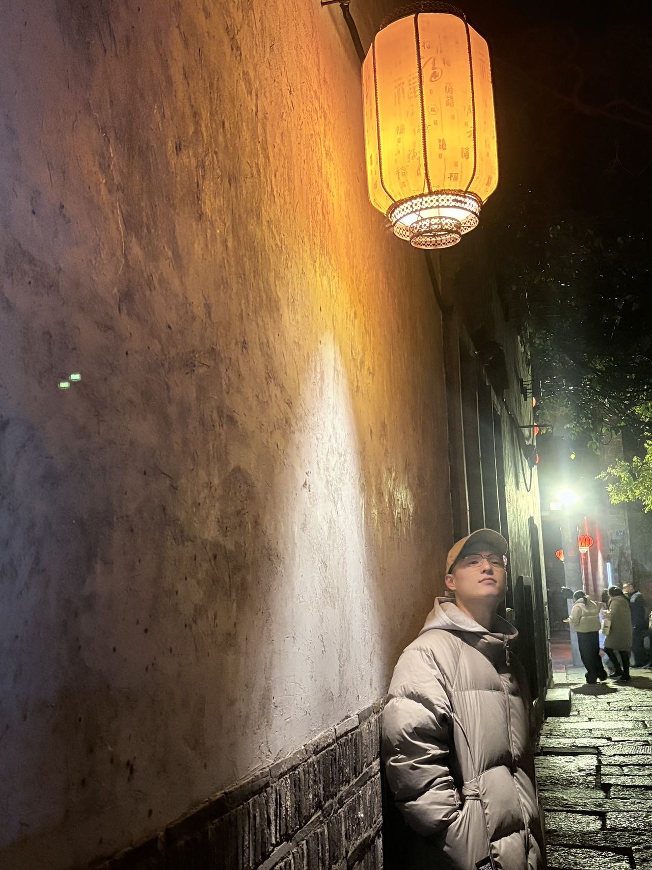 找搭子