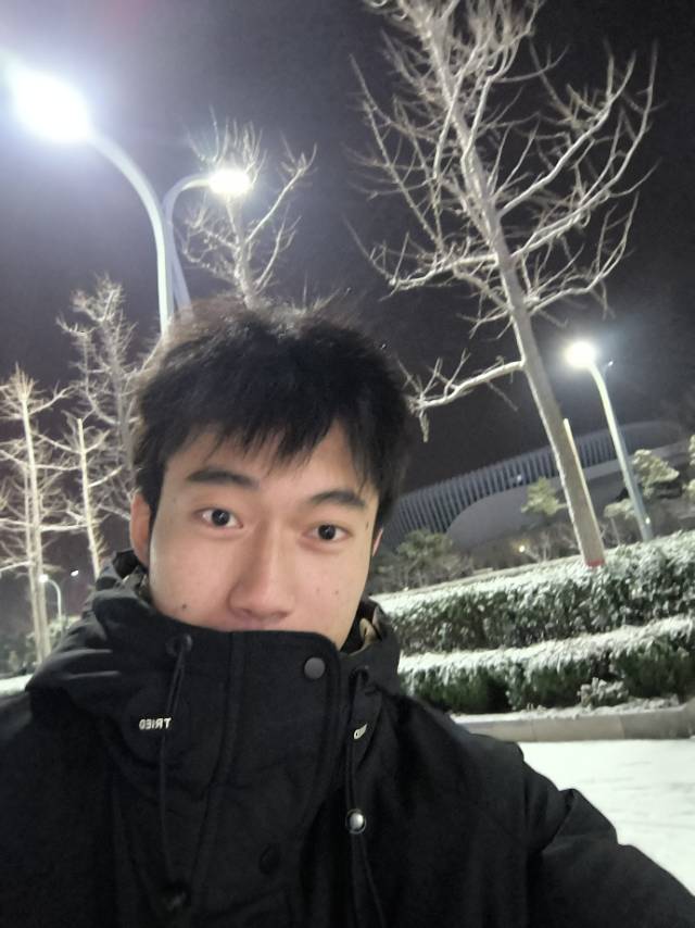 找搭子