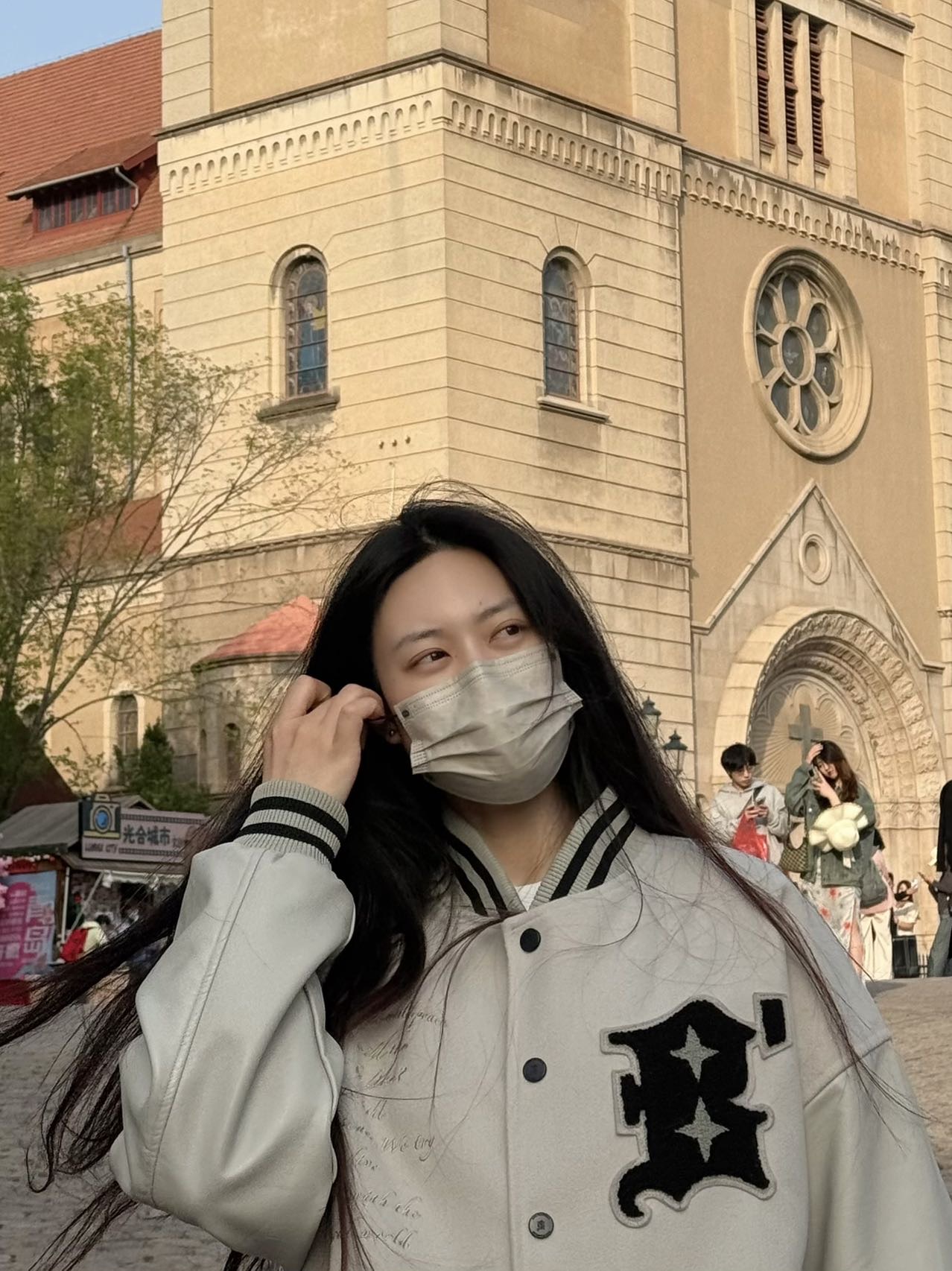 找搭子
