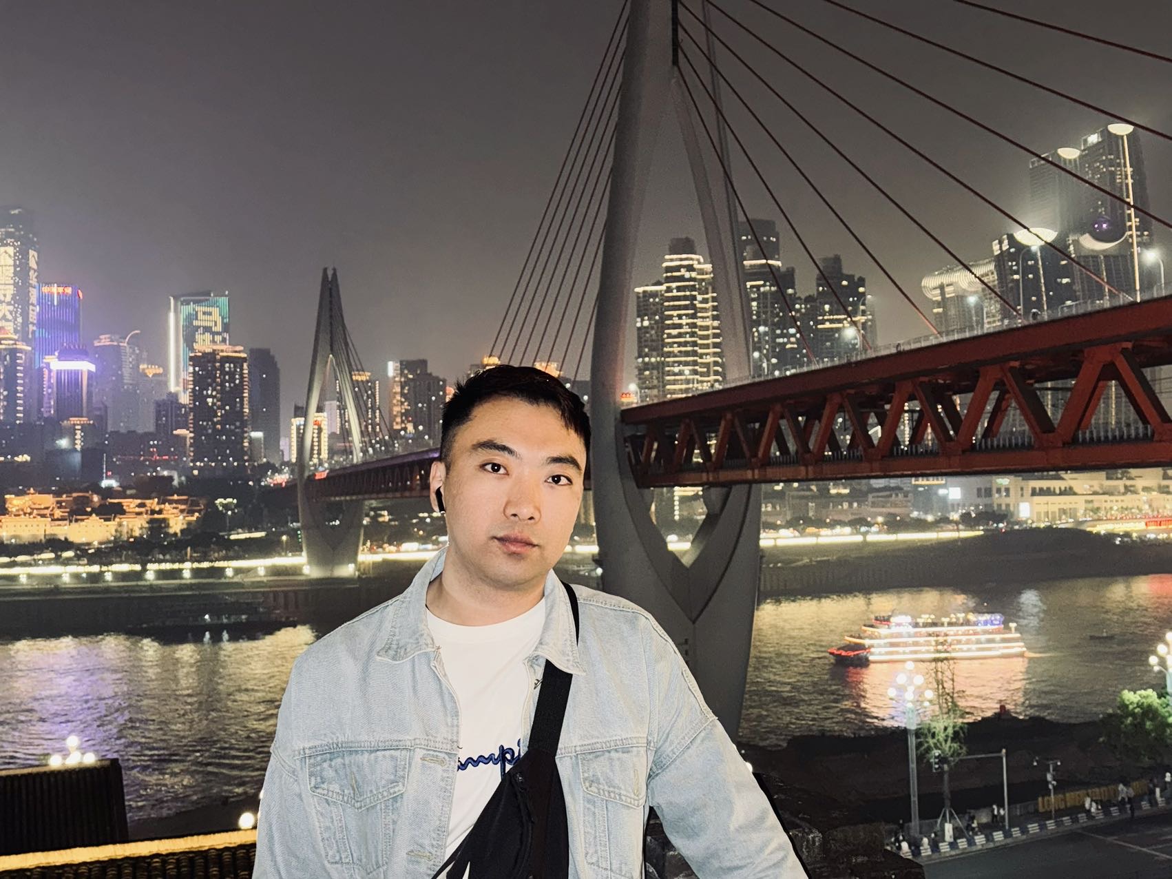 找搭子