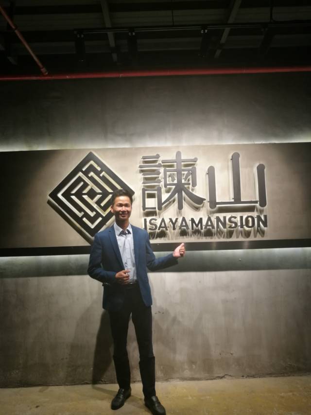 找搭子