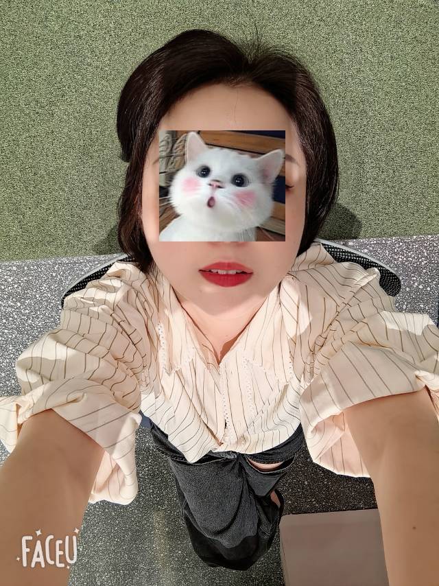 找搭子