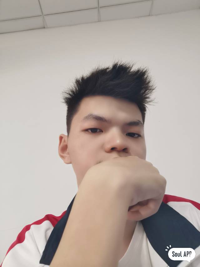 找搭子