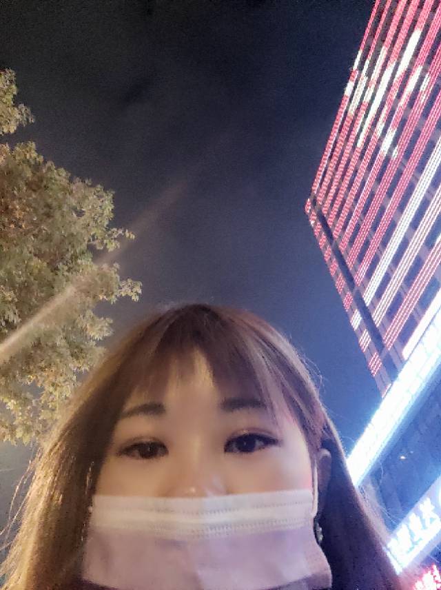 找搭子