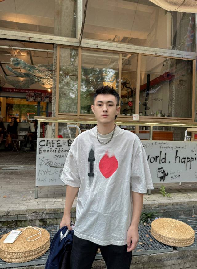 找搭子