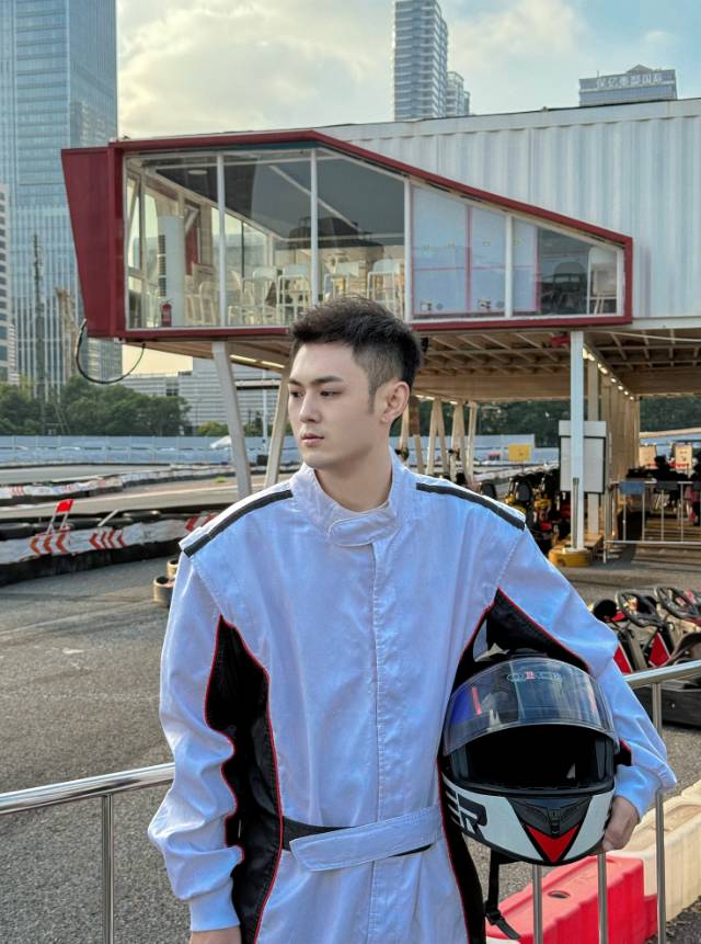 找搭子