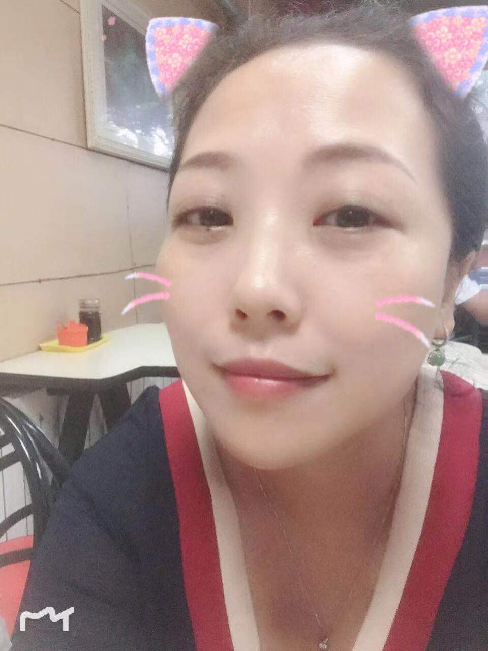 找搭子