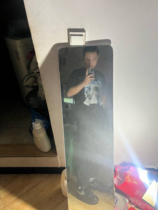 找搭子
