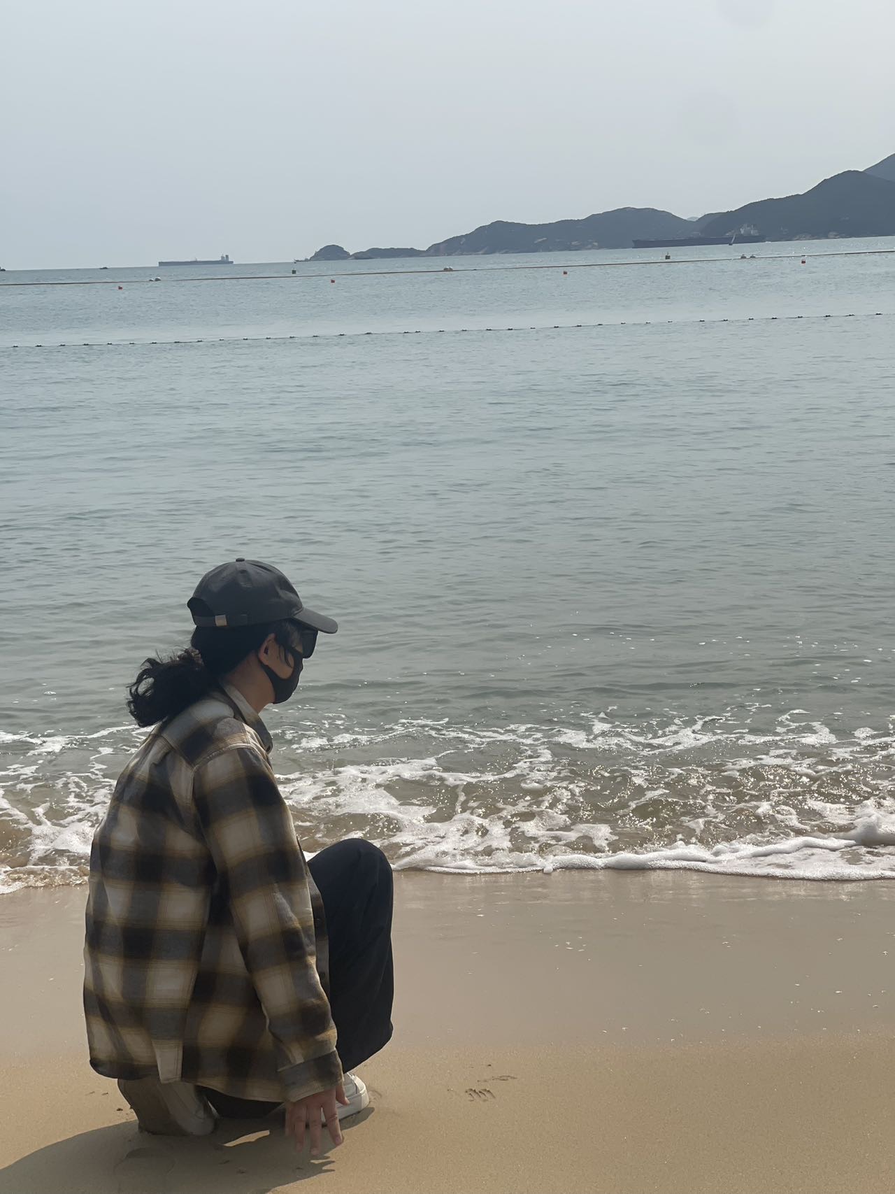 找搭子