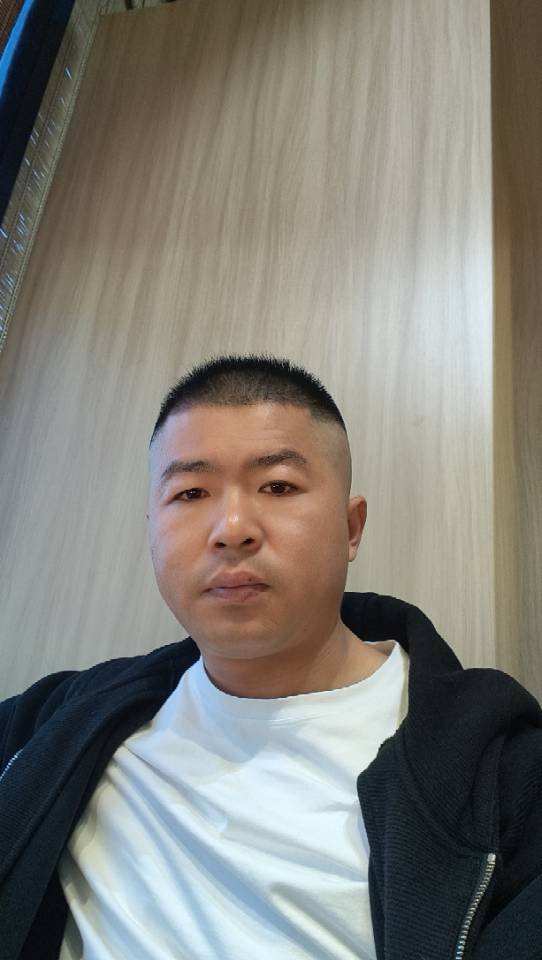 找搭子