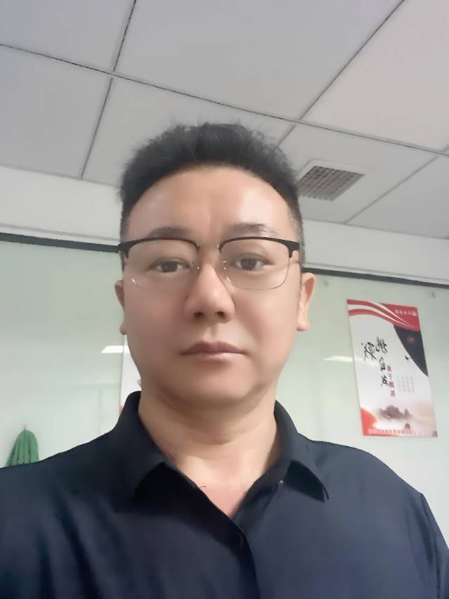 找搭子