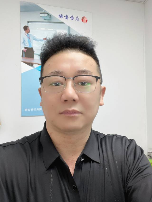 找搭子