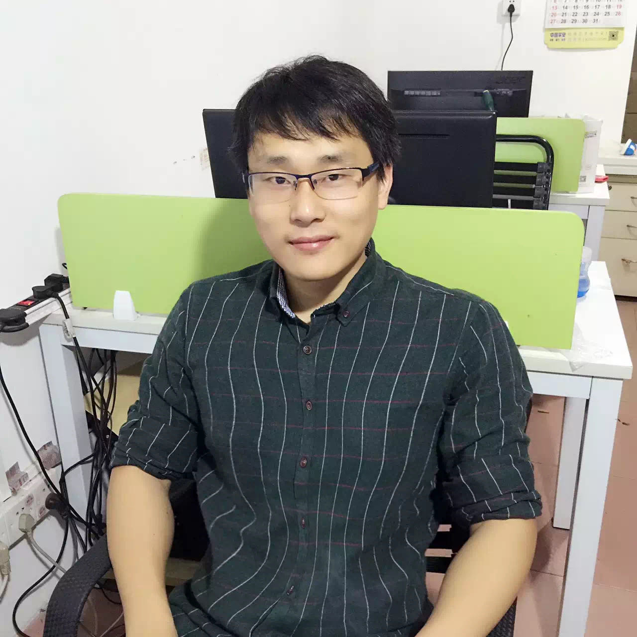 找搭子