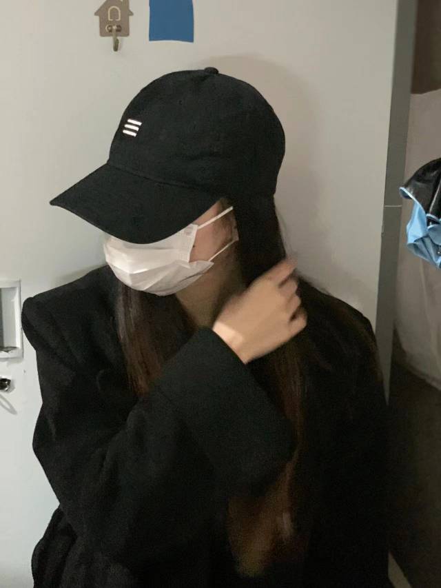 找搭子
