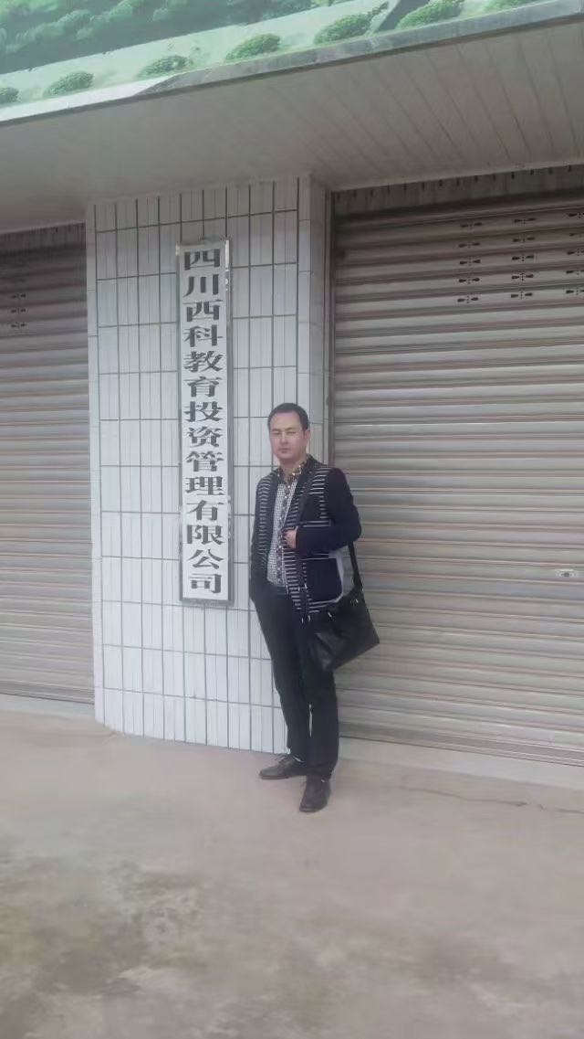 找搭子