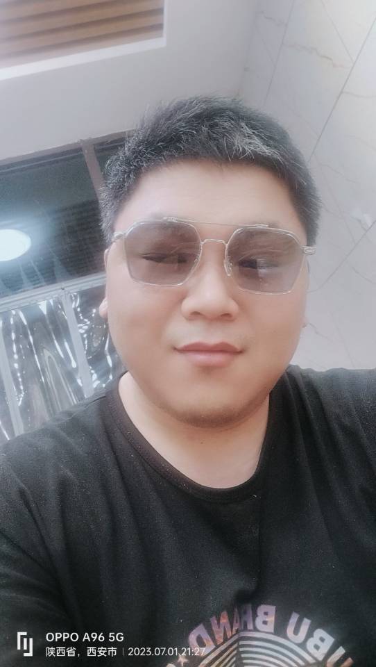 找搭子