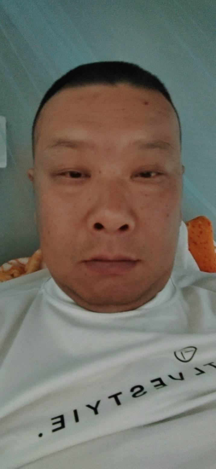 找搭子