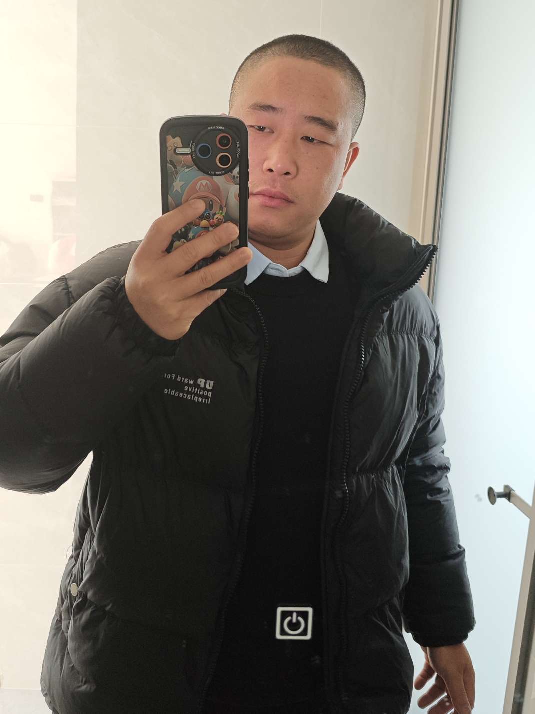 找搭子