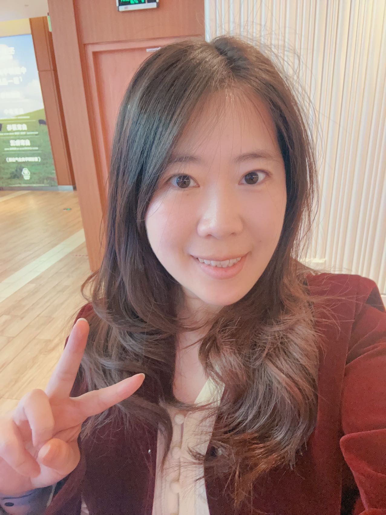 找搭子