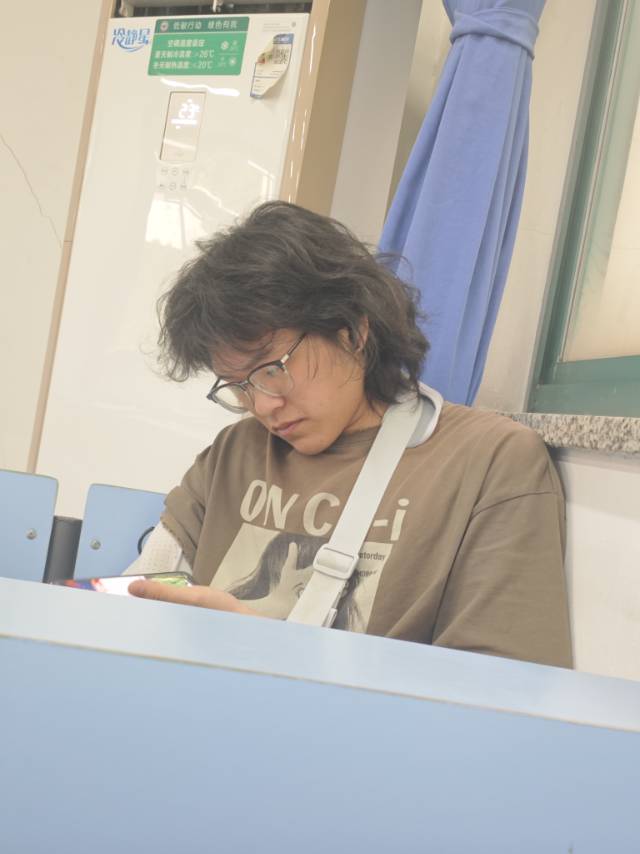 找搭子
