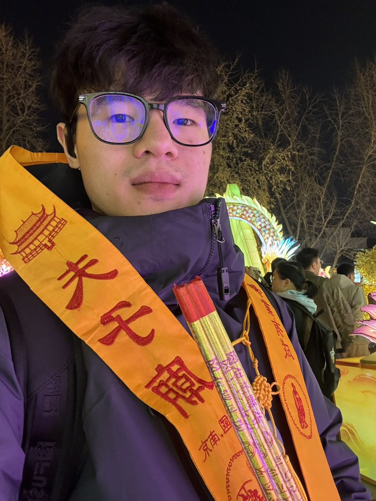 找搭子